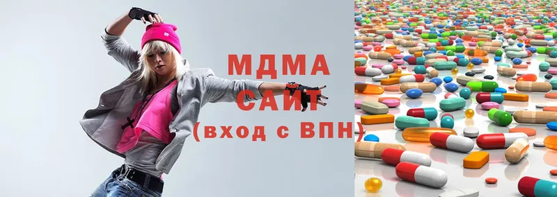 MDMA Molly Канск