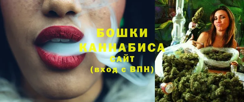 цена наркотик  Канск  Конопля SATIVA & INDICA 